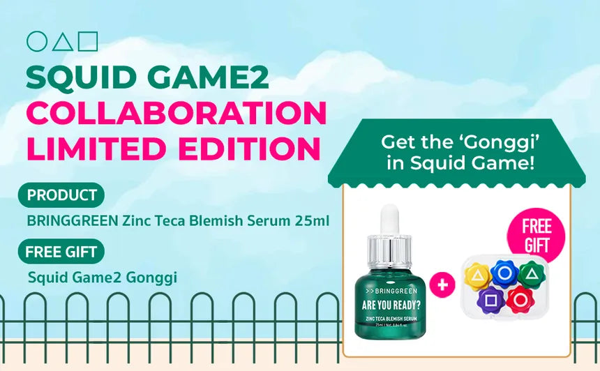 BRING GREEN - Zinc Teca Blemish Serum Set Squid Game Edition