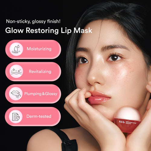 Abib PDRN Collagen Lip Mask Glazed Jelly 0.38 fl.oz