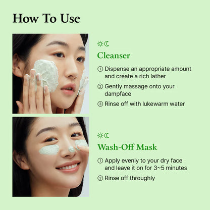 [FULLY] Green Tomato Clay Mask Cleanser 120ml