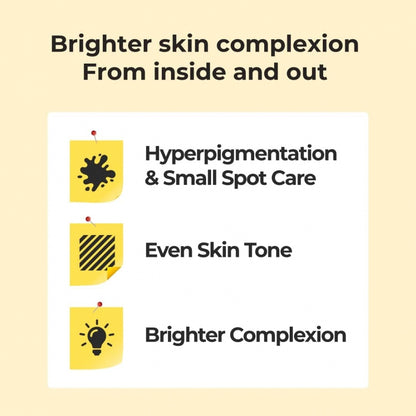 {Numbuzin] No.5+ Glutathione Vitamin Concentrated Serum 30ml