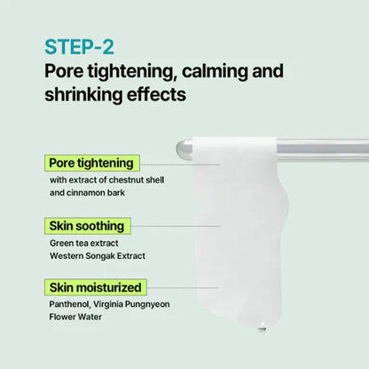 [Ilso] [5ea] NATURAL MILD CLEAR NOSE PACK 3g/4g