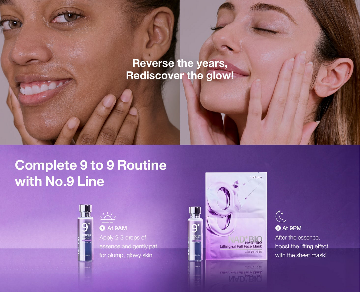 [Numbuzin] No.9 NAD Bio Lifting Essence 50ml