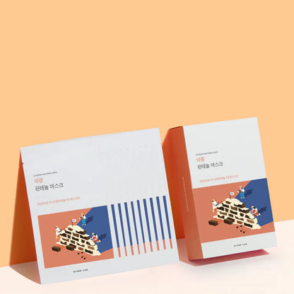 [Round Lab] (Renewal) (10EA) SOYBEAN PANTHENOL MASK_25ml