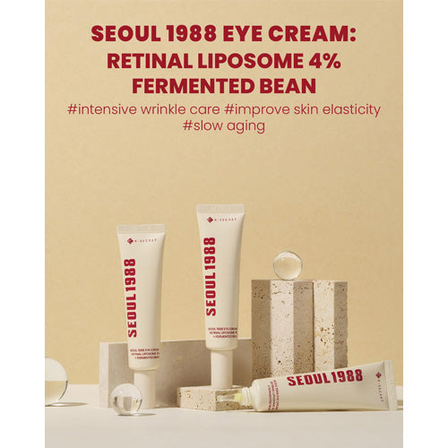 [KSECRET] SEOUL 1988 Eye Cream : Retinal Liposome 4% + Fermented Bean