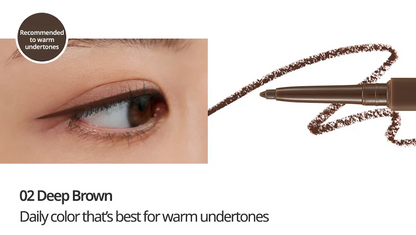 [CLIO] EXTREME GELPRESSO PENCIL LINER