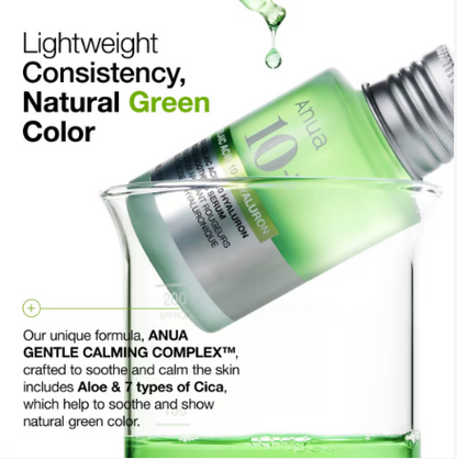 ANUA Azelaic Acid 10 Hyaluron Redness Soothing 30 ml