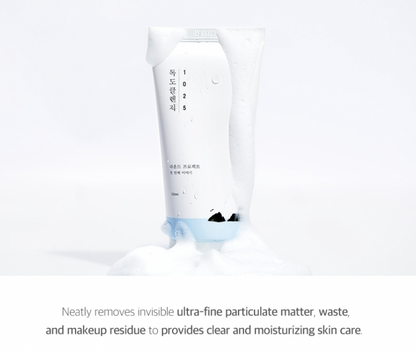 [Round Lab] (Renewal) 1025 DOKDO CLEANSER_150ml