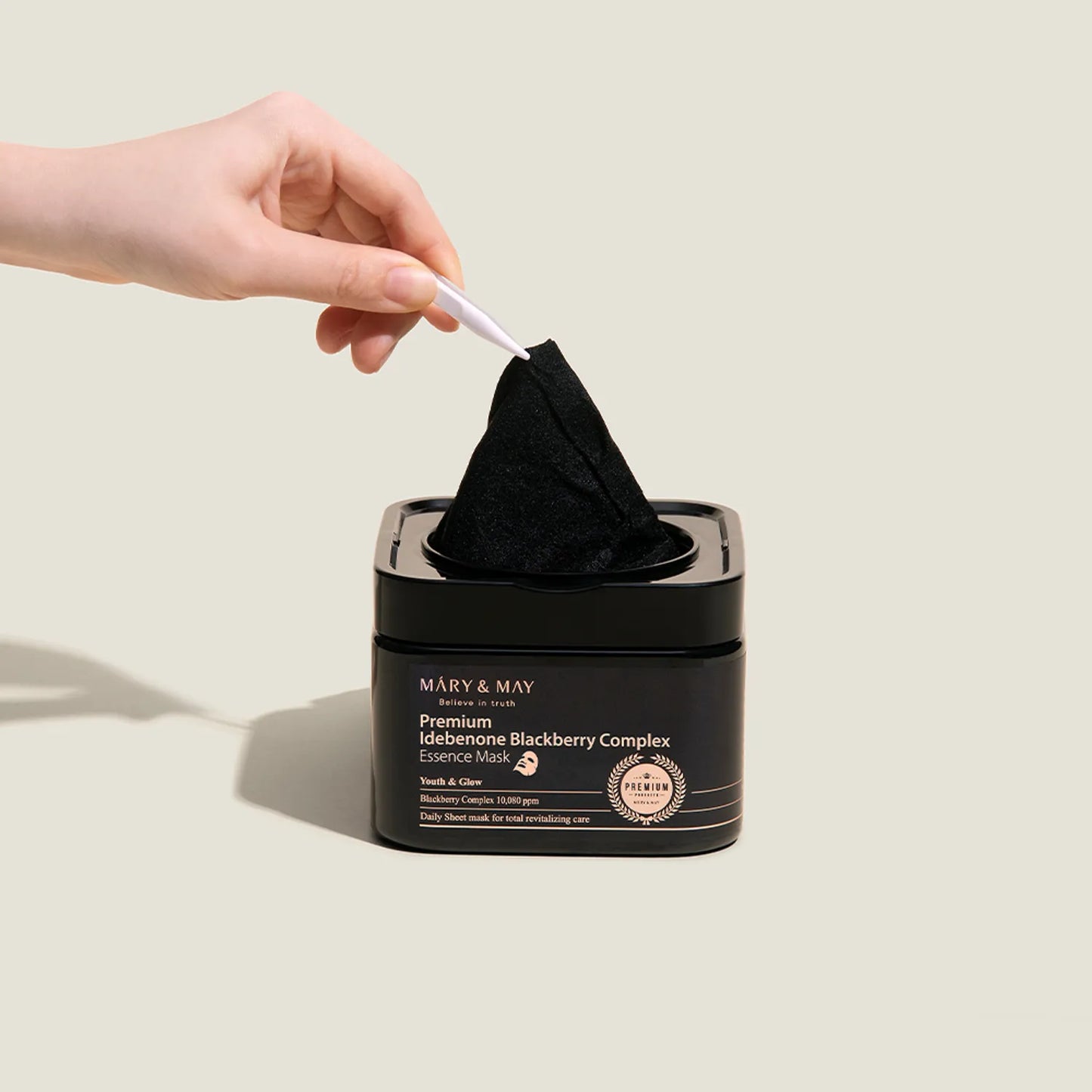 [Mary&May] (20EA) Premium Idebenon Blackberry Complex Essence Mask