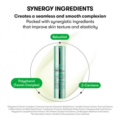 [VT COSMETICS] RETI-A REEDLE SHOT 100
