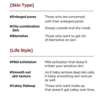 [ISNTREE] CHESTNUT BHA 2% CLEAR LIQUID 100ml