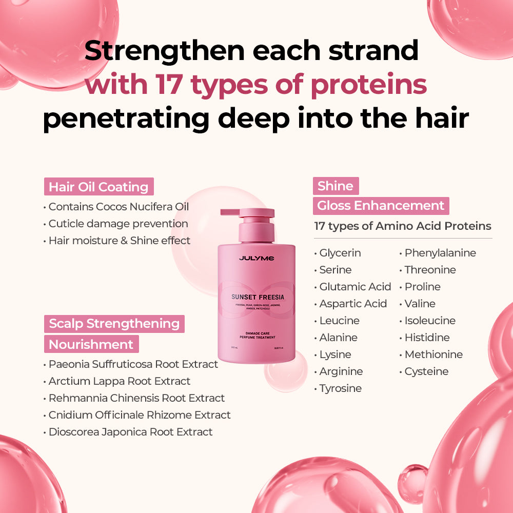 [JULYME] DAMAGE CARE PERFUME SHAMPOO 500ml ( 3 SCENTS)