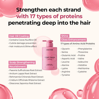 [JULYME] DAMAGE CARE PERFUME SHAMPOO 500ml ( 3 SCENTS)