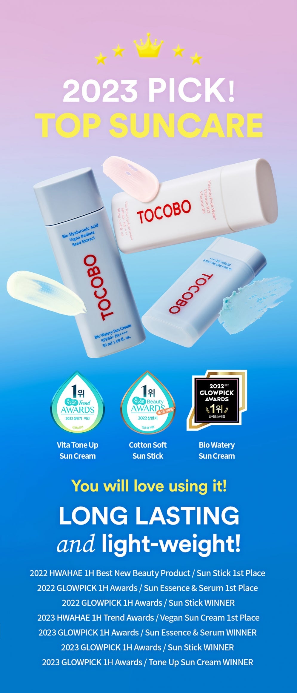 [TOCOBO] BIO WATERY SUN CREAM SPF50+ PA++++