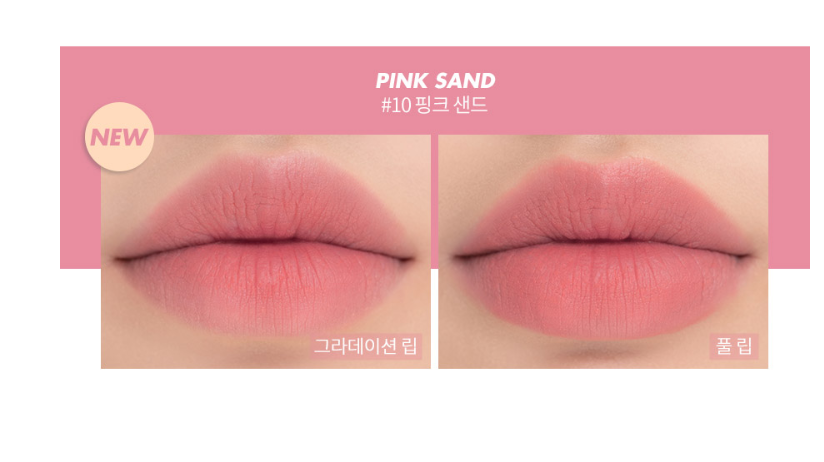 [Rom&Nd] Zero Matte Lipstick (4 colors)