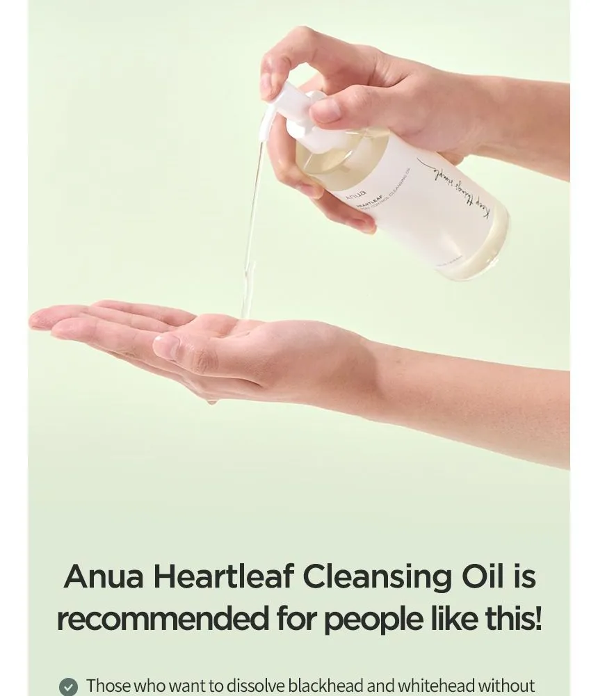 [ANUA] HEARTLEAF PORE CONTROL CLEANSING OIL 200ml