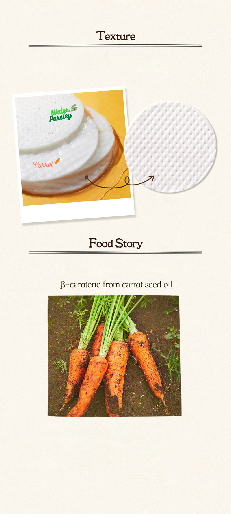 [Skinfood] Carrot Carotene Calming Water Pad 60EA